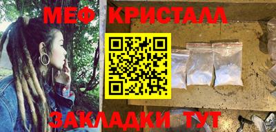 mdpv Изобильный