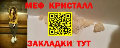 mdpv Изобильный