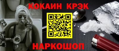 a pvp Ирбит