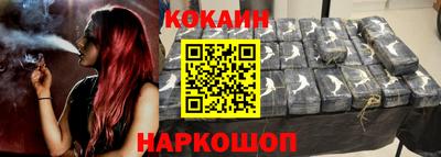 a pvp Ирбит