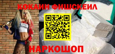 a pvp Ирбит