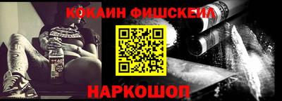 a pvp Ирбит