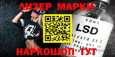 мяу мяу кристалл Ипатово