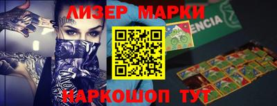 mdpv Изобильный