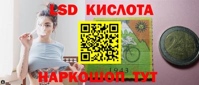 mdpv Изобильный
