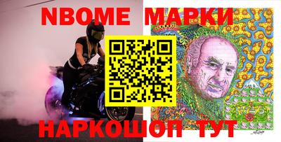 mdpv Изобильный