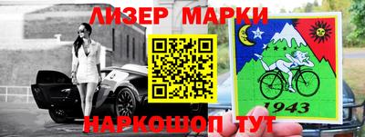 a pvp Ирбит