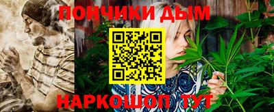 a pvp Ирбит