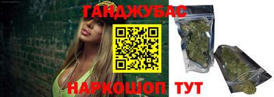 мяу мяу кристалл Ипатово