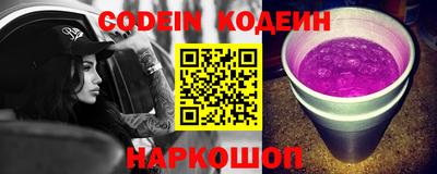 mdpv Изобильный