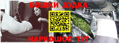 mdpv Изобильный