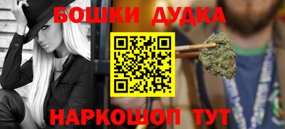 a pvp Ирбит