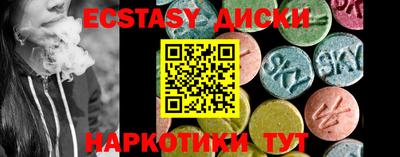 a pvp Ирбит