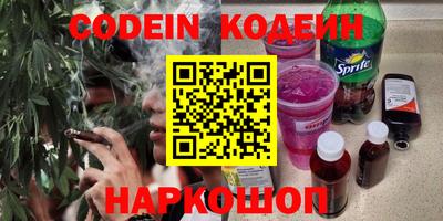 mdpv Изобильный