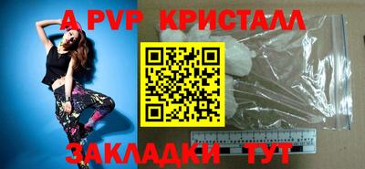 mdpv Изобильный