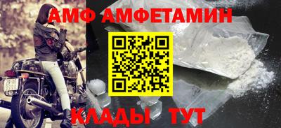 mdpv Изобильный
