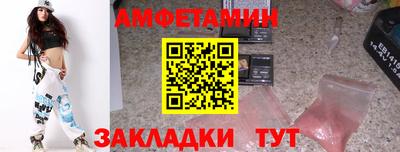 a pvp Ирбит