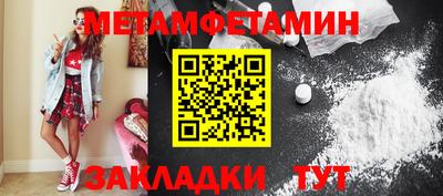 a pvp Ирбит