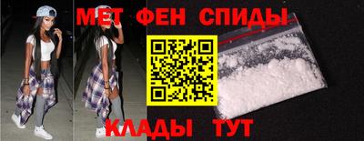 a pvp Ирбит