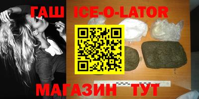mdpv Изобильный