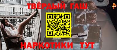 mdpv Изобильный