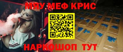 a pvp Ирбит