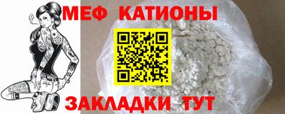 a pvp Ирбит