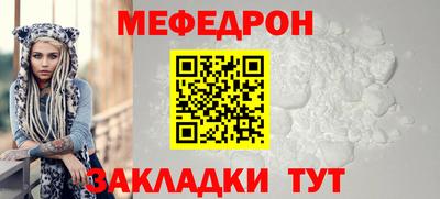 mdpv Изобильный