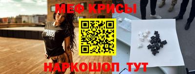 mdpv Изобильный